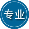 会东专业道路救援